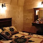 Burcu Kaya Hotel