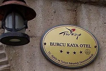 Burcu Kaya Hotel 4*